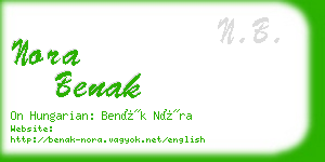 nora benak business card